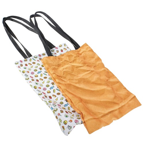 BOLSO CON ASAS PERSONALIZABLES BOLSO CON ASAS PERSONALIZABLES