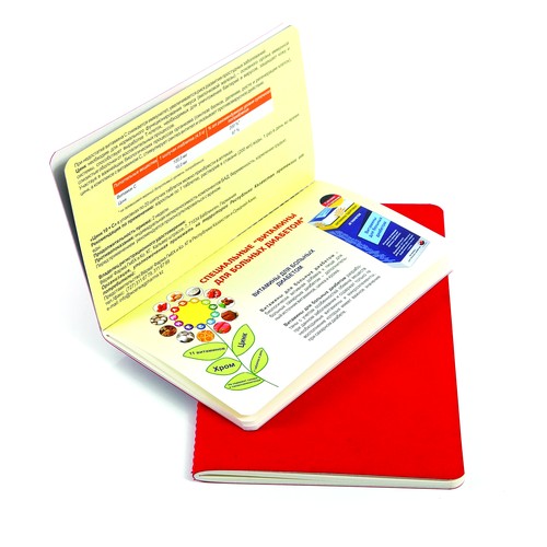 IRIS NOTEBOOK