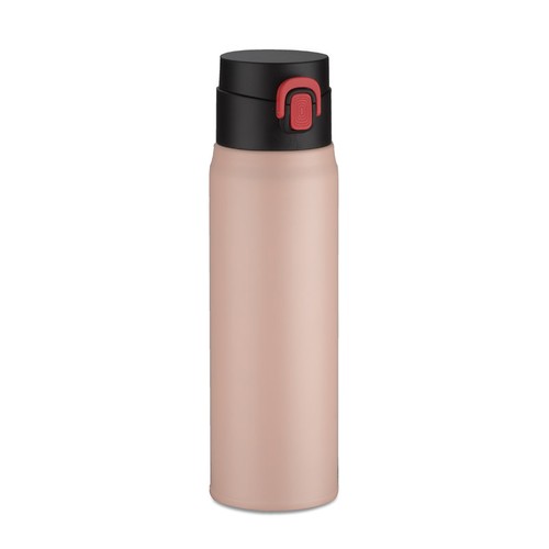 Travel mug FADE 420 ml